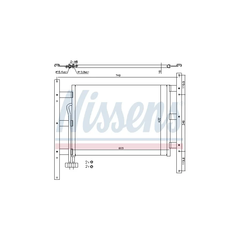 Condenseur, climatisation NISSENS 94682