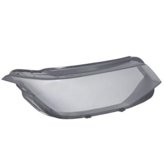 Disperseur, projecteur principal BLIC 5410-01-2412106P