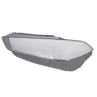 Disperseur, projecteur principal BLIC 5410-05-2643105P