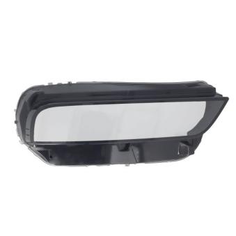 Disperseur, projecteur principal BLIC 5410-05-2648106P