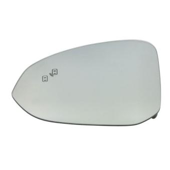 Verre de rétroviseur, rétroviseur extérieur BLIC 6102-01-2709312P