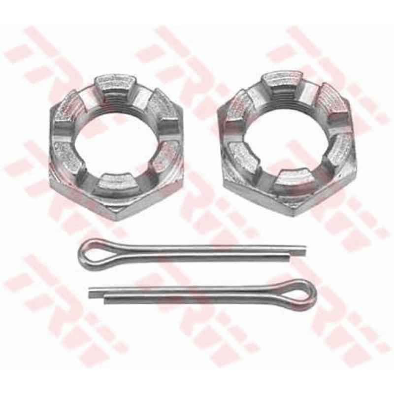 Barre de connexion TRW JTR0139 - Visuel 1