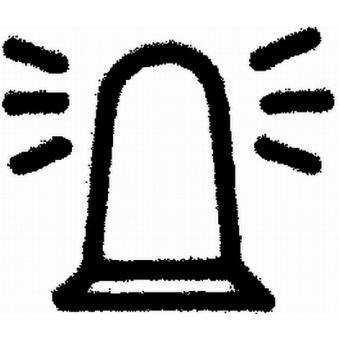 Panneau HELLA 9XT 713 630-281