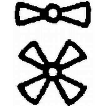 Panneau HELLA 9XT 714 300-311