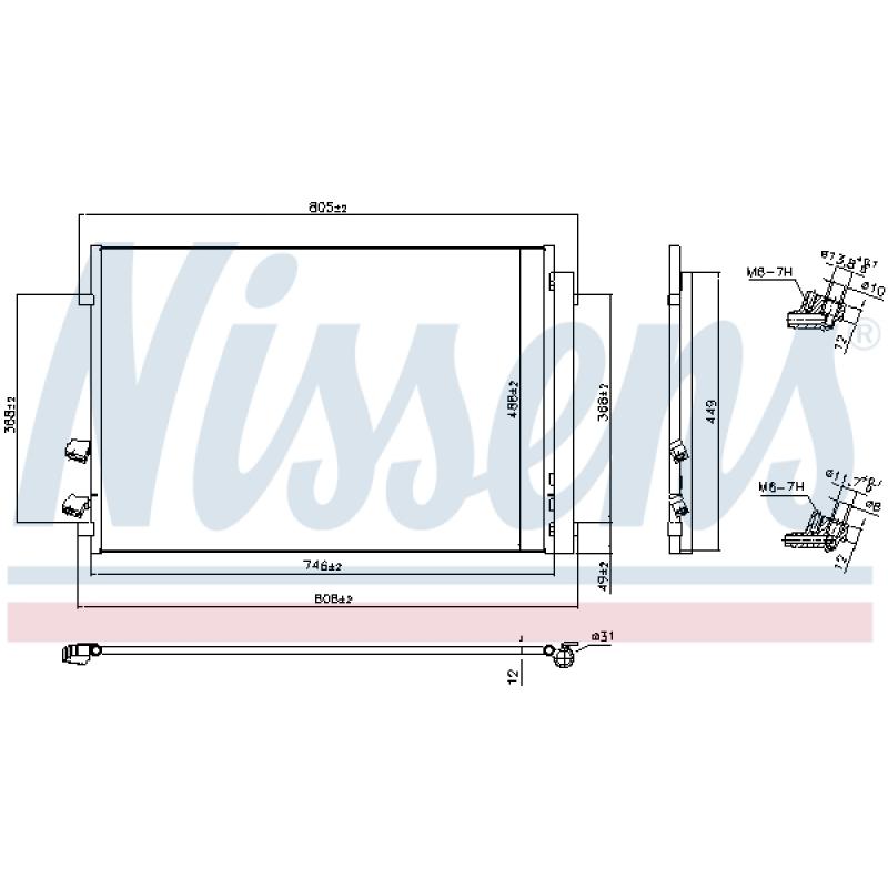 Condenseur, climatisation NISSENS 941087 - Visuel 2