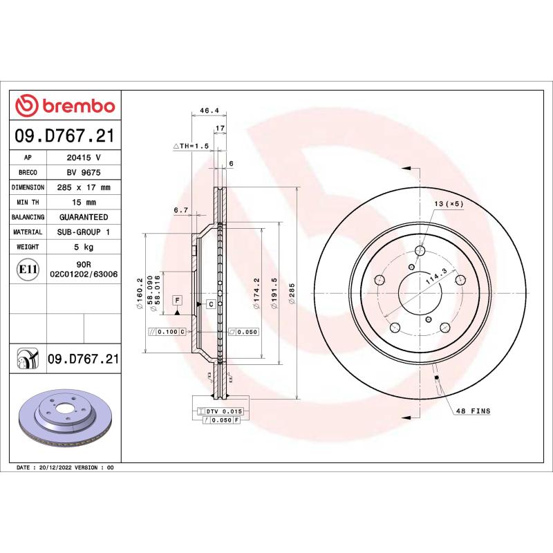 Jeu de 2 disques de frein arrière BREMBO 09.D767.21 - Visuel 1