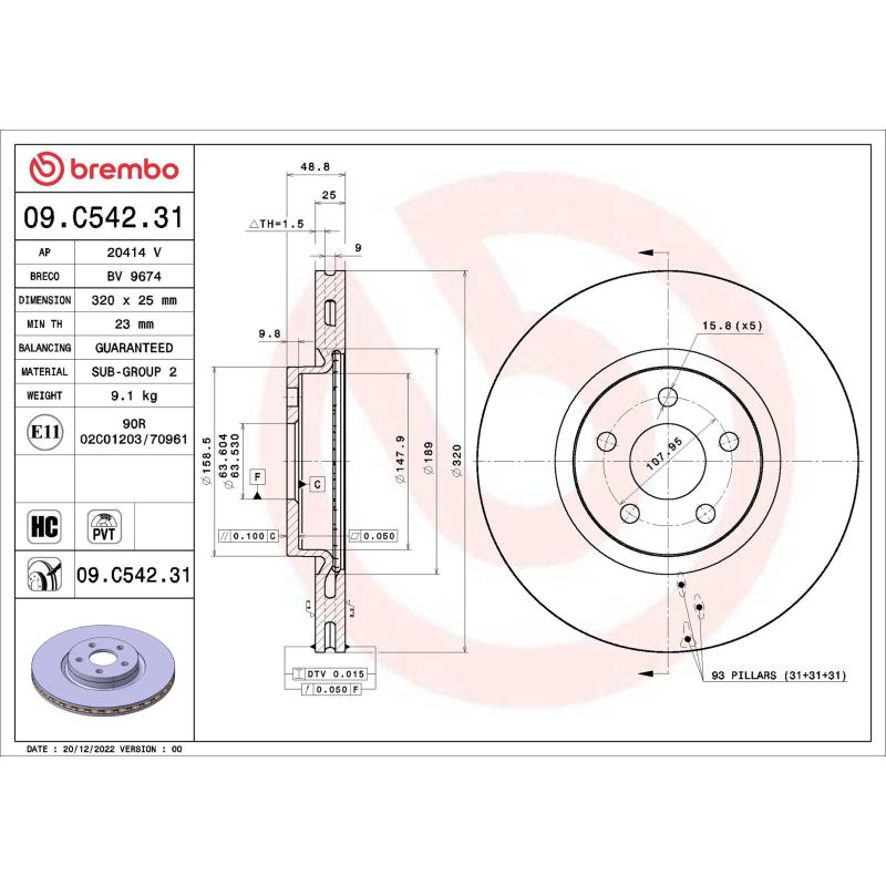 Jeu de 2 disques de frein arrière BREMBO 09.C542.31 - Visuel 1