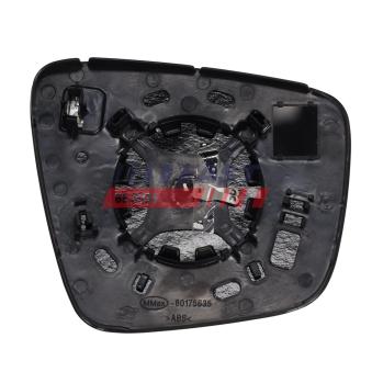 Verre à miroir, grand rétroviseur FAST FT12670