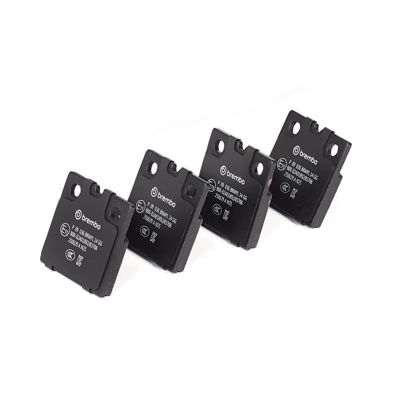 Jeu de 4 plaquettes de frein avant BREMBO P 09 036 - Visuel 1