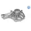 Pompe à eau MEYLE 533 220 0001 - Visuel 2