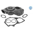 Pompe à eau MEYLE 12-33 500 6408 - Visuel 1