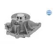 Pompe à eau MEYLE 12-34 500 6642 - Visuel 2