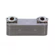Radiateur d'huile NRF 31177 - Visuel 1