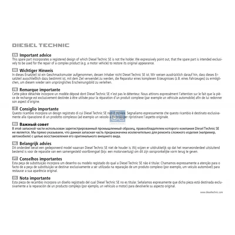 Cache, miroir à grand angle DT 4.69993 - Visuel 2