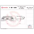 Étrier de frein BREMBO F BR 102B - Visuel 2