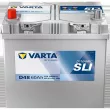 Batterie de démarrage VARTA 560411054K262 - Visuel 1