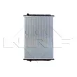 Radiateur, refroidissement du moteur NRF 509725X - Visuel 1