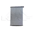 Radiateur, refroidissement du moteur NRF 509616 - Visuel 2