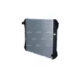 Radiateur, refroidissement du moteur NRF 50265 - Visuel 2