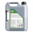 Huile moteur LIQUI MOLY 6739 - Visuel 2