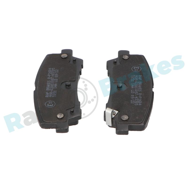 Jeu de 4 plaquettes de frein arrière RAP BRAKES R-P1604 - Visuel 2