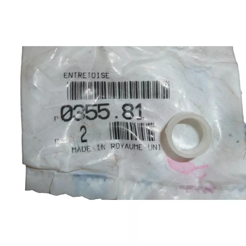 Entretoise en acier OE 035581 - Visuel 1