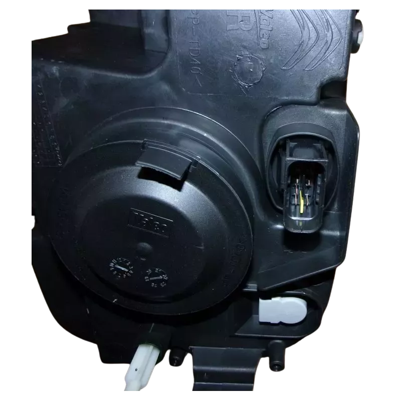 Phare Droit OE 9800901480 - Visuel 3